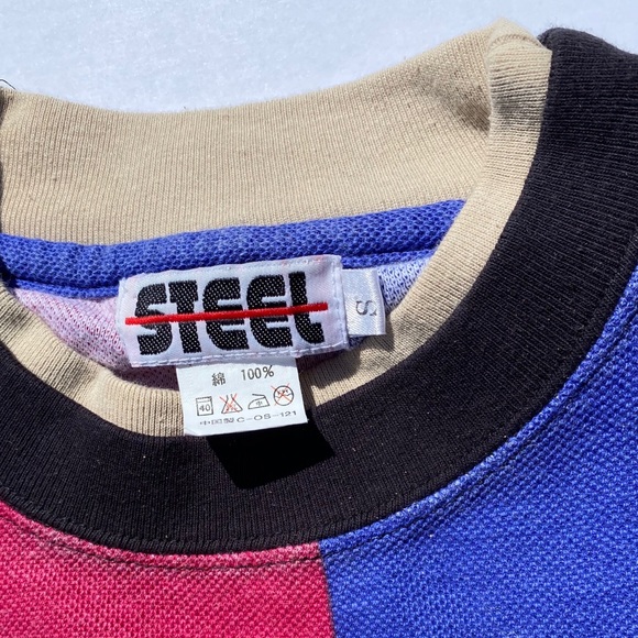 Vintage Striped Genuine Sunshine Brand Tee - Picture 5 of 5